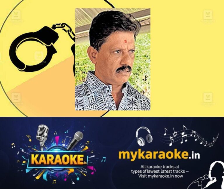 newskerala.net_1764223592_vigilance-arrest-temple-officer-bribe