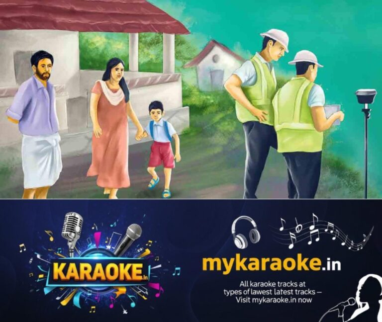 newskerala.net_1764223811_digital-survey