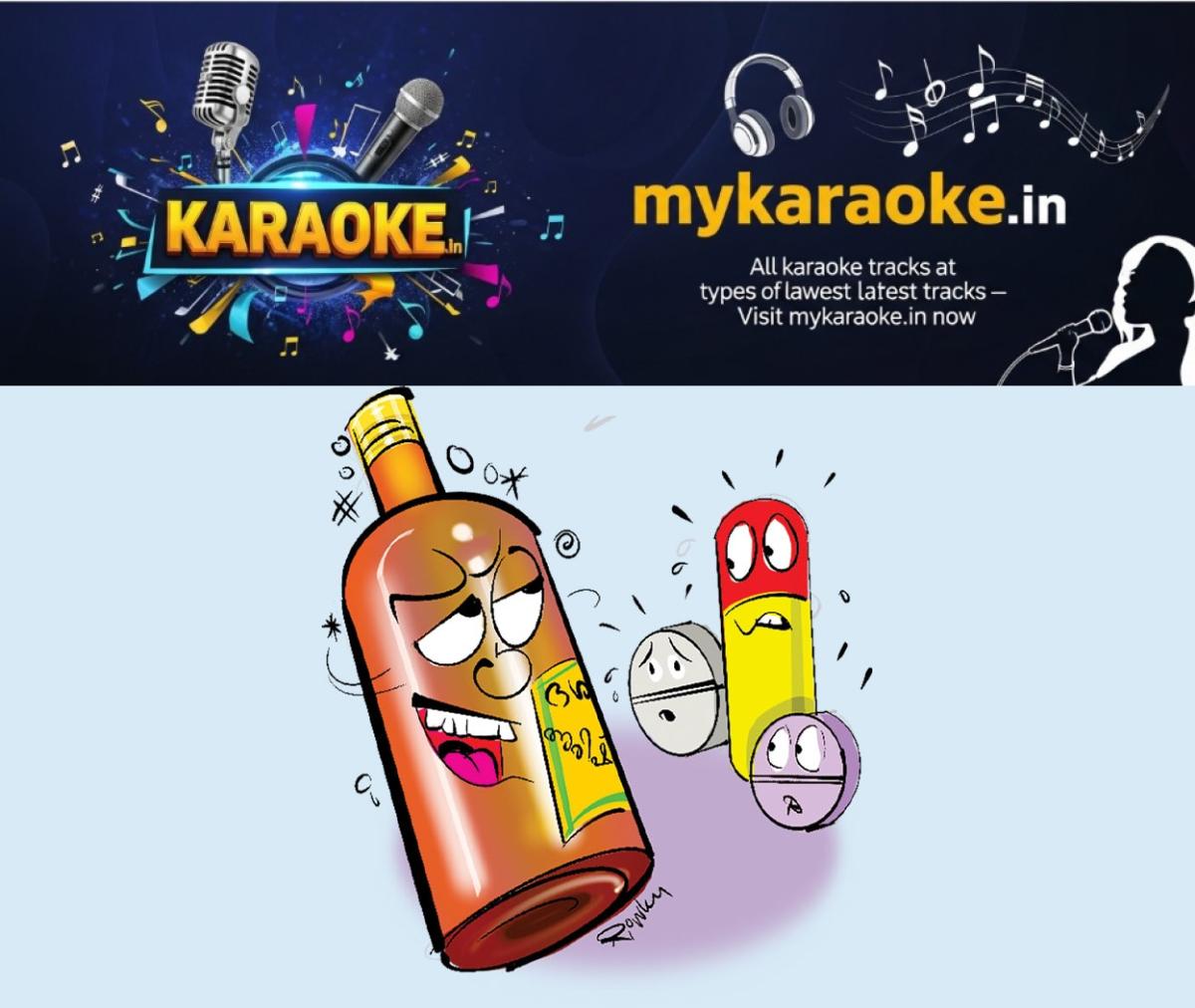 newskerala.net_1764231265_ayurvedic-medicine