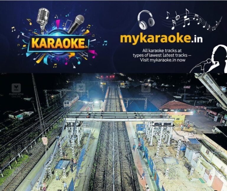 newskerala.net_1764231983_alappuzha-railway-station-new-footbridge-1