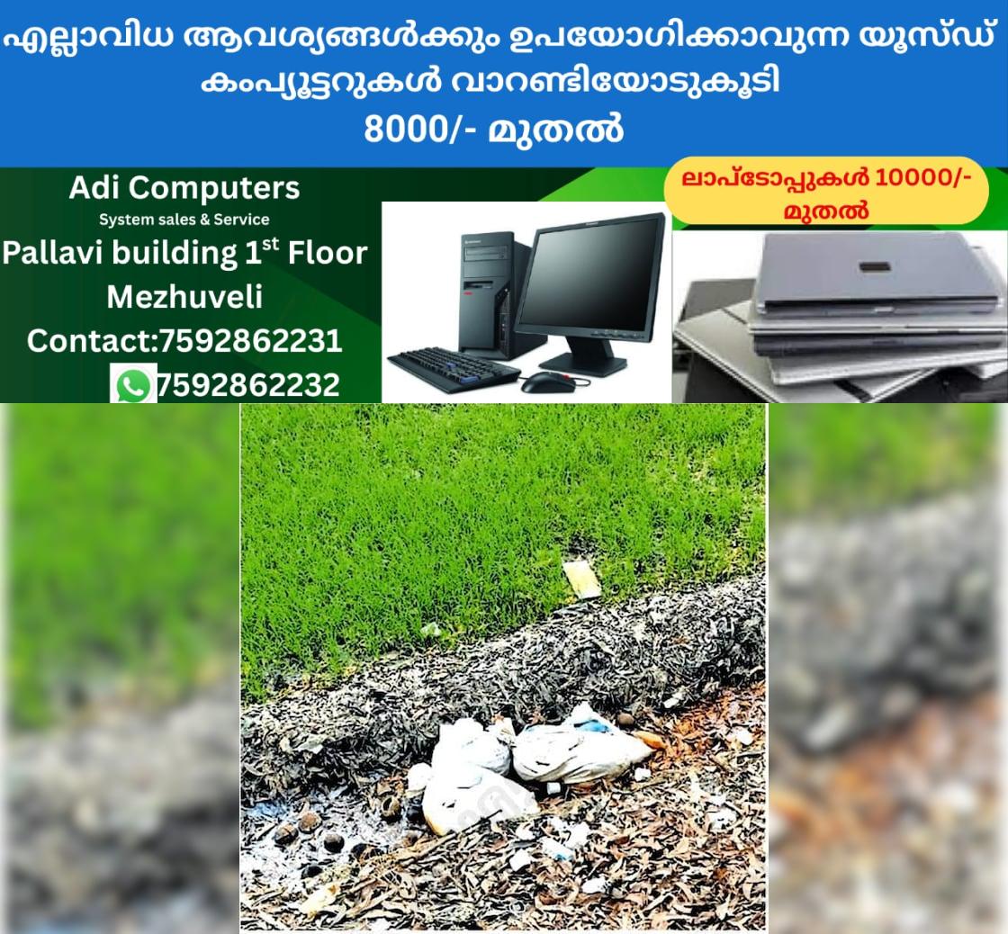 newskerala.net_1764232385_d3aba42f_681944080_725673_P_12_mr