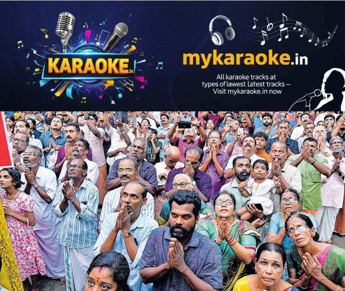 newskerala.net_1764234375_kumaranallur-temple-festival-1