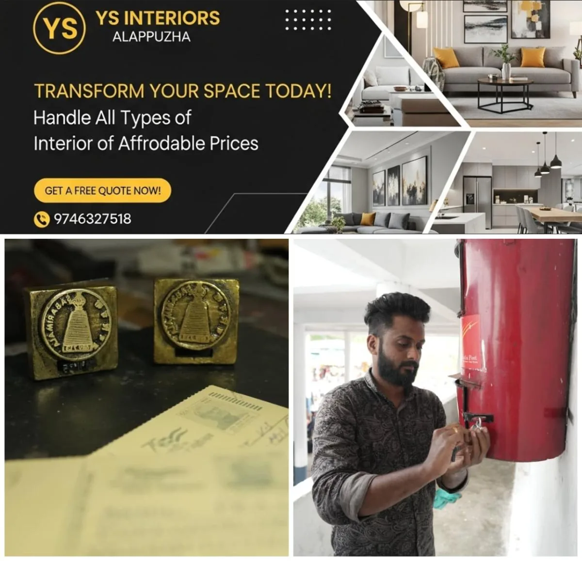 newskerala.net_1764237912_w-1280h-720format-jpgimgid-01kb2by6n09mgzw11p9tv5jpwsimgname-sabarimala-post-office-176423744988