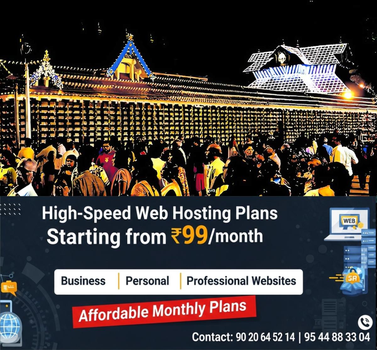 newskerala.net_1764241213_thrippunithura-temple-vrischikolsavam-festival