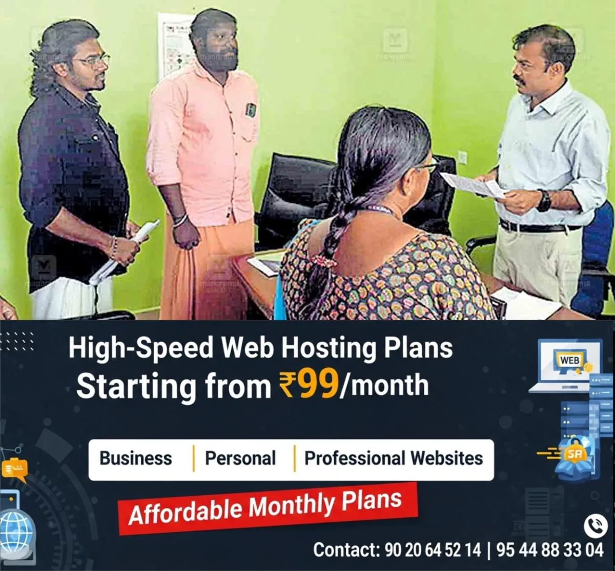 newskerala.net_1764247702_chittur-death-while-delivery