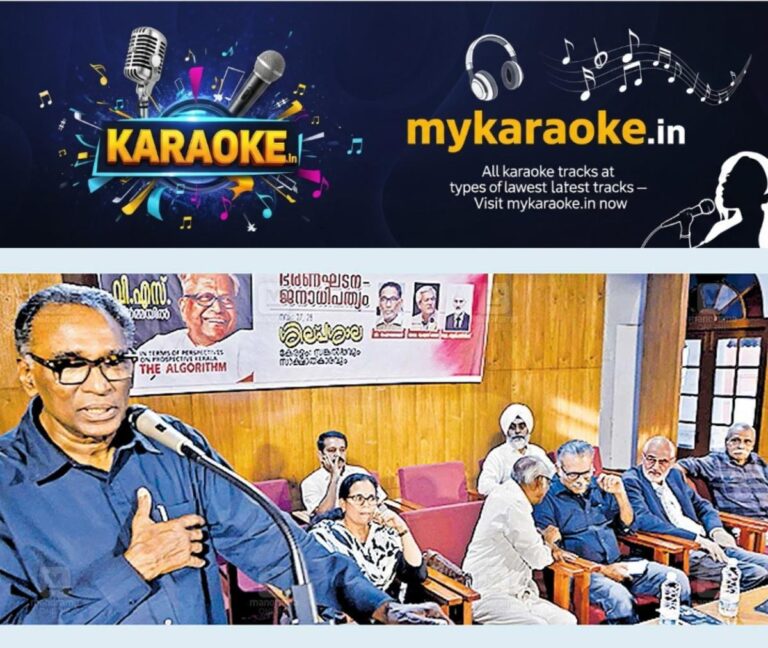 newskerala.net_1764247825_justice-chelameswar