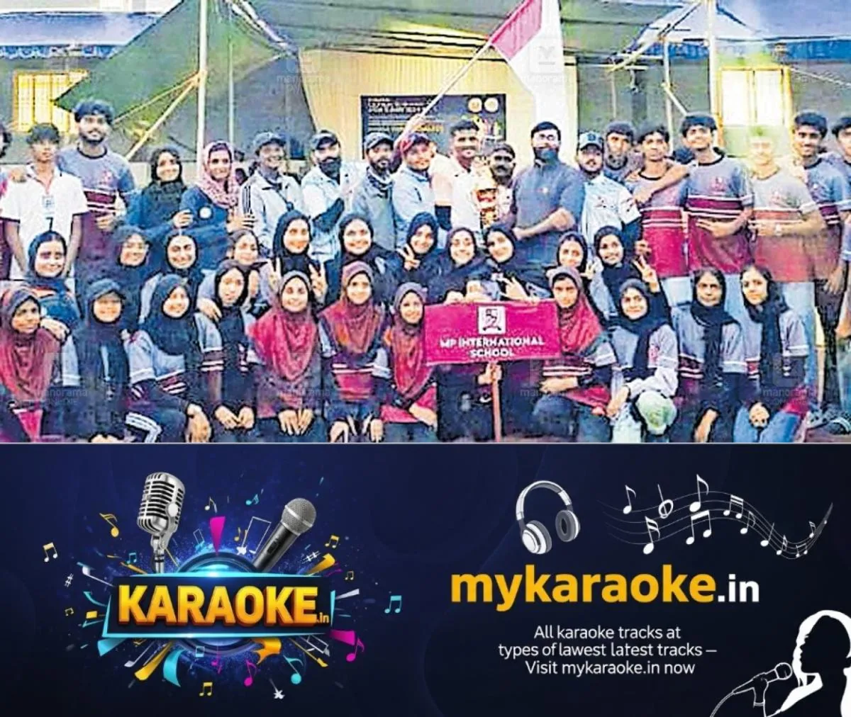 newskerala.net_1764248296_wins-sports-meet