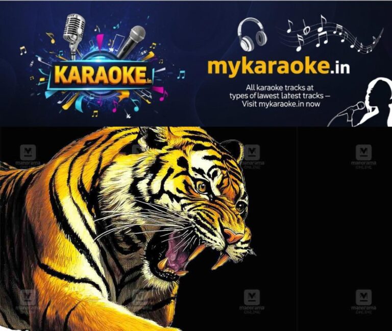 newskerala.net_1764251535_tiger-local-new