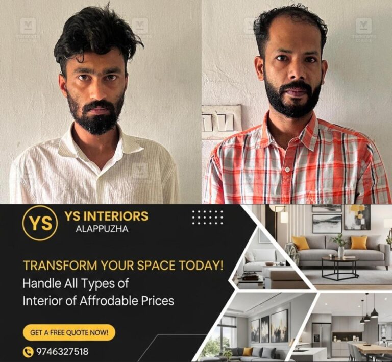 newskerala.net_1764252252_mdma-arrest