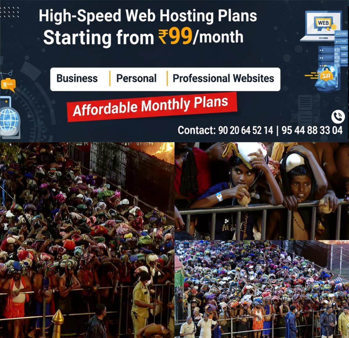 newskerala.net_1764267372_w-1280h-720format-jpgimgid-01kb37tkcppt8f9t4a6202bt1qimgname-fotojet-96-1764266691990