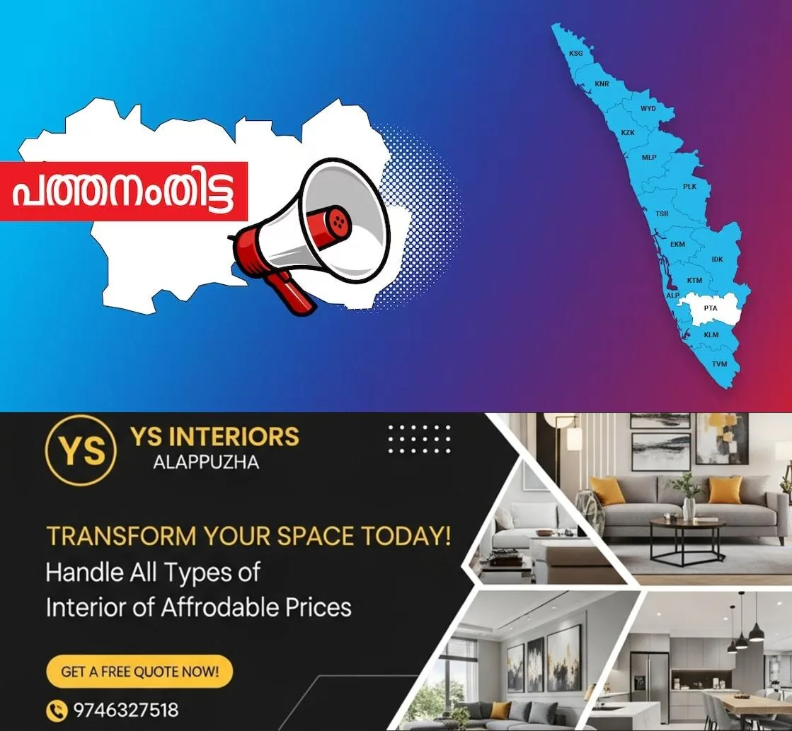 newskerala.net_1764285146_1764285008_pta