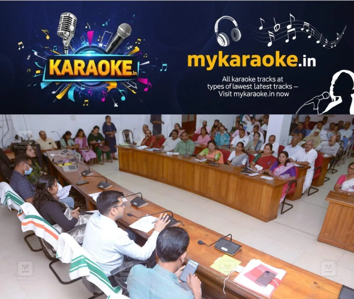 newskerala.net_1764285625_kozhikode-election-guidelines-meeting