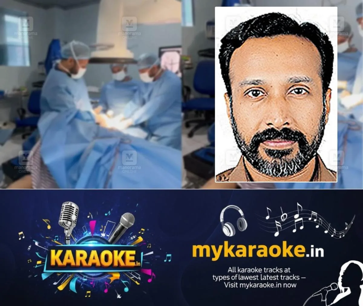 newskerala.net_1764299707_dr-ganesh-barat-hospital