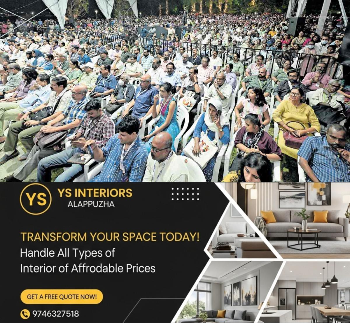 newskerala.net_1764302063_1764301946_kochi-hortus-1