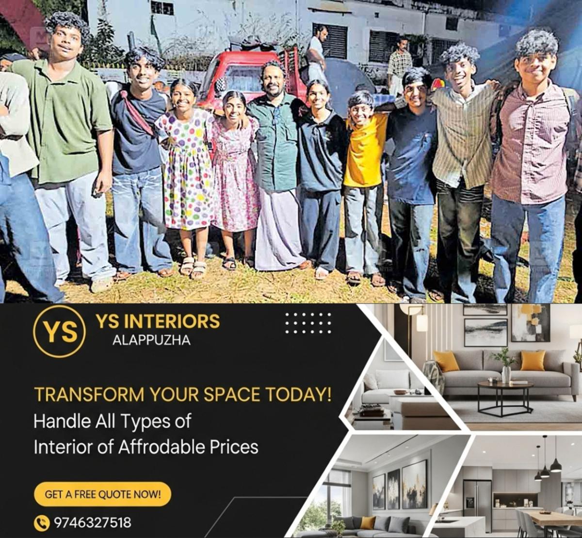 newskerala.net_1764312977_clt-kalolsavam