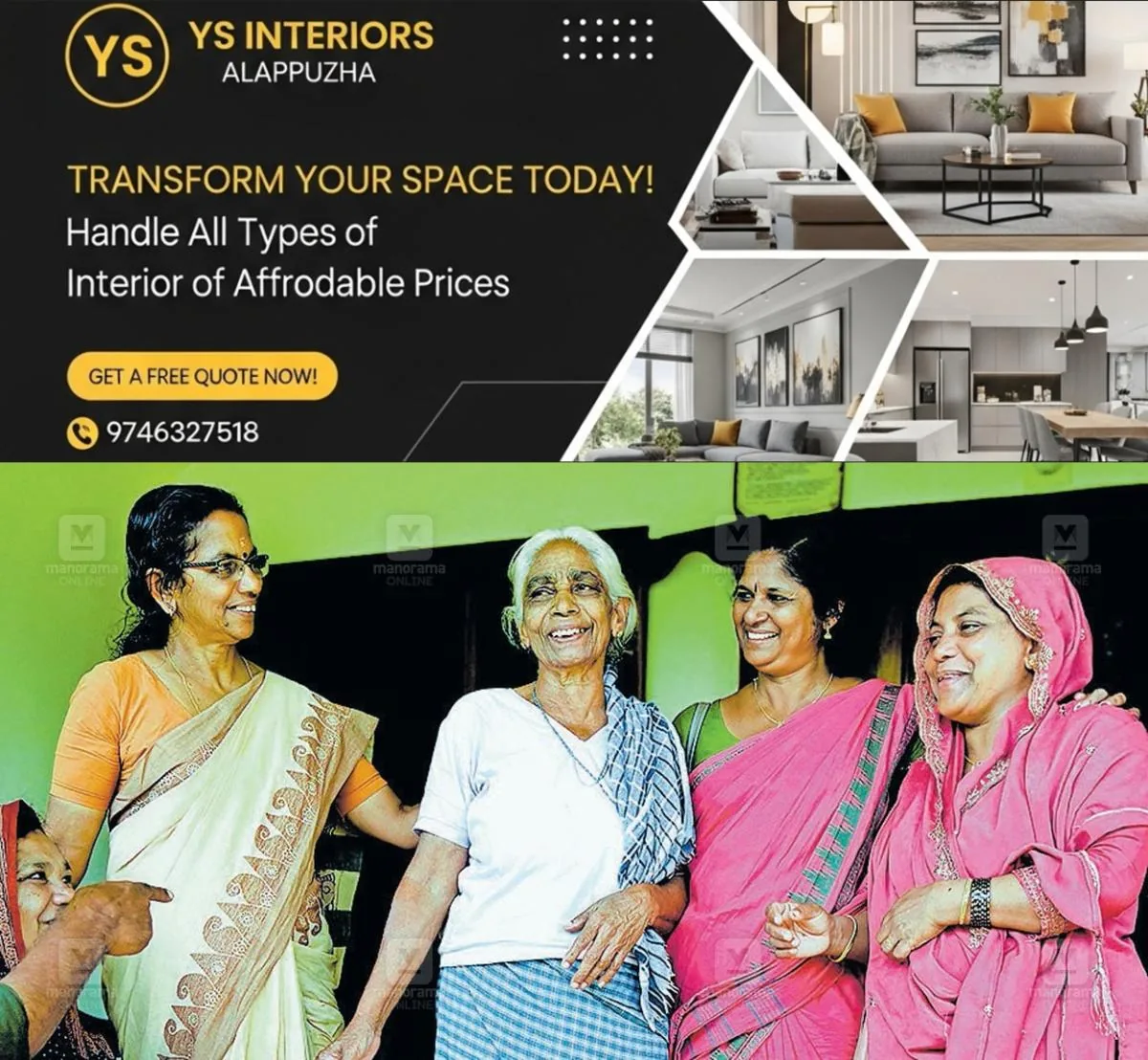 newskerala.net_1764315146_panamaram-division-1