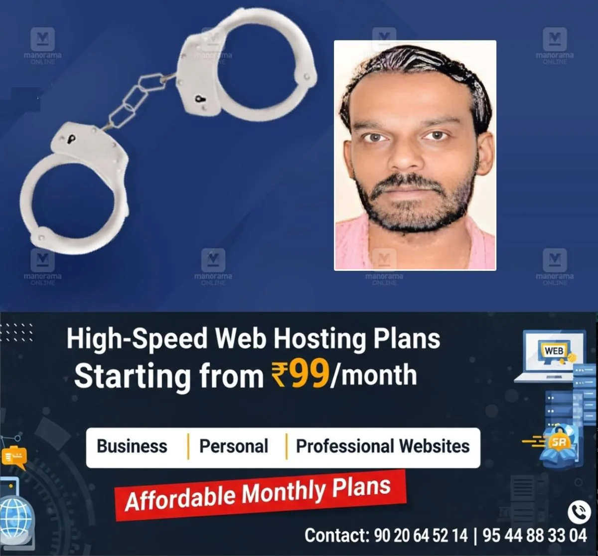 newskerala.net_1764316323_muneer-arrest