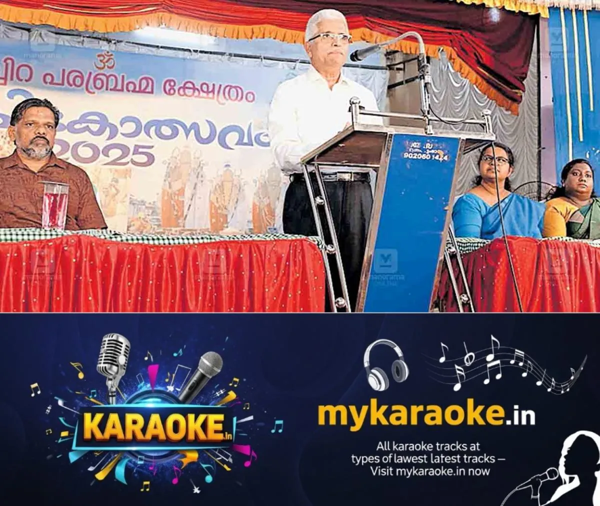newskerala.net_1764320546_kollam-dr-suresh-kumar