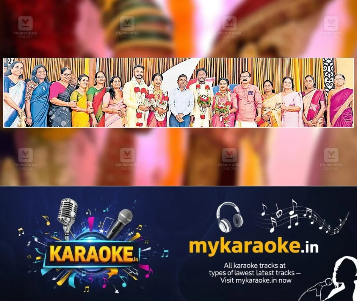 newskerala.net_1764321868_mahila-mandiram-wedding