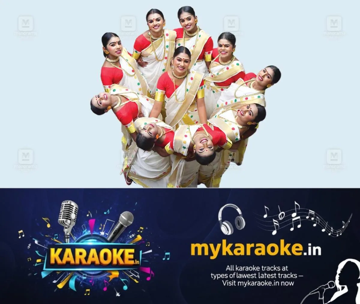 newskerala.net_1764326530_alappuzha-district-school-arts-festival