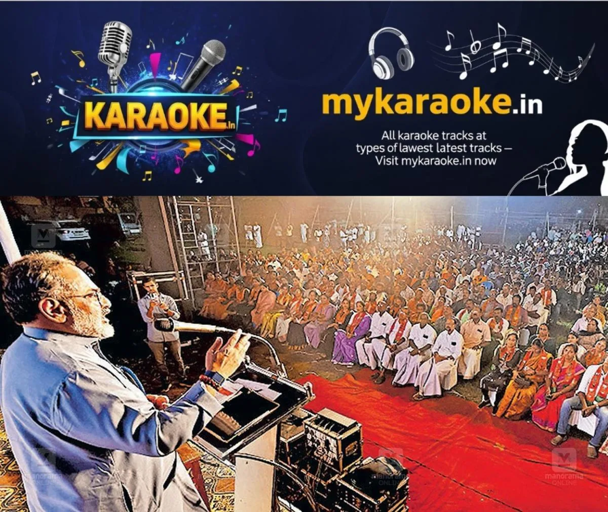 newskerala.net_1764329823_rajeev-chandrasekhar-kozhikode-1