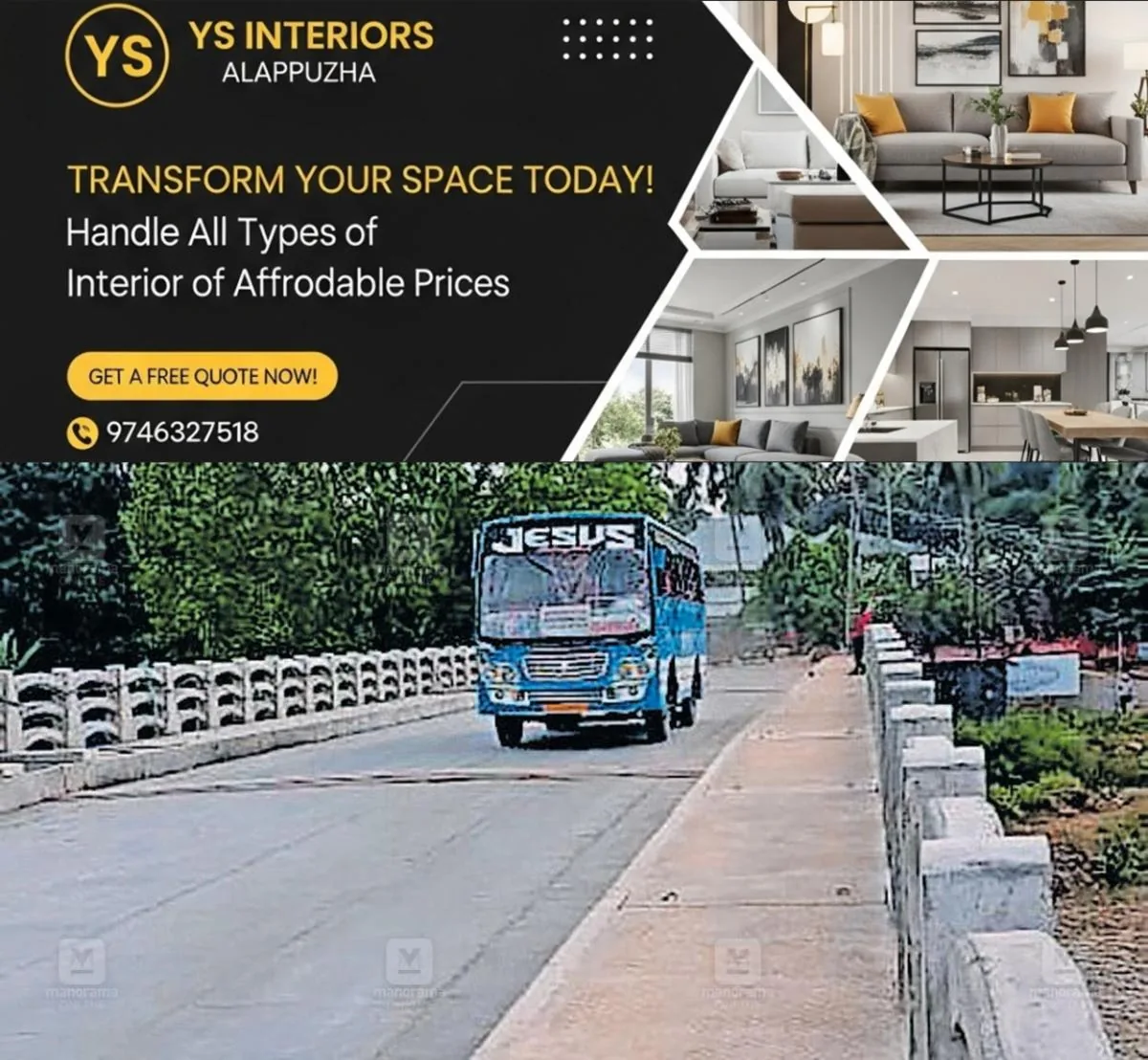 newskerala.net_1764331684_alathur-kavassery-pathanapuram-bridge-reopens-1