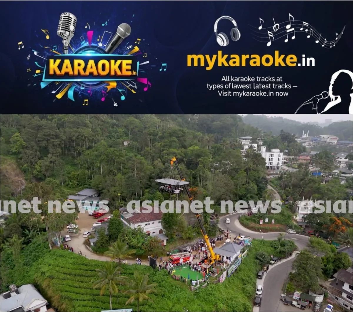 newskerala.net_1764376570_w-1280h-720format-jpgimgid-01kb6gbz8hzbxgqdzs3ngydhw2imgname-fotojet-2025-11-29t060133.612-176