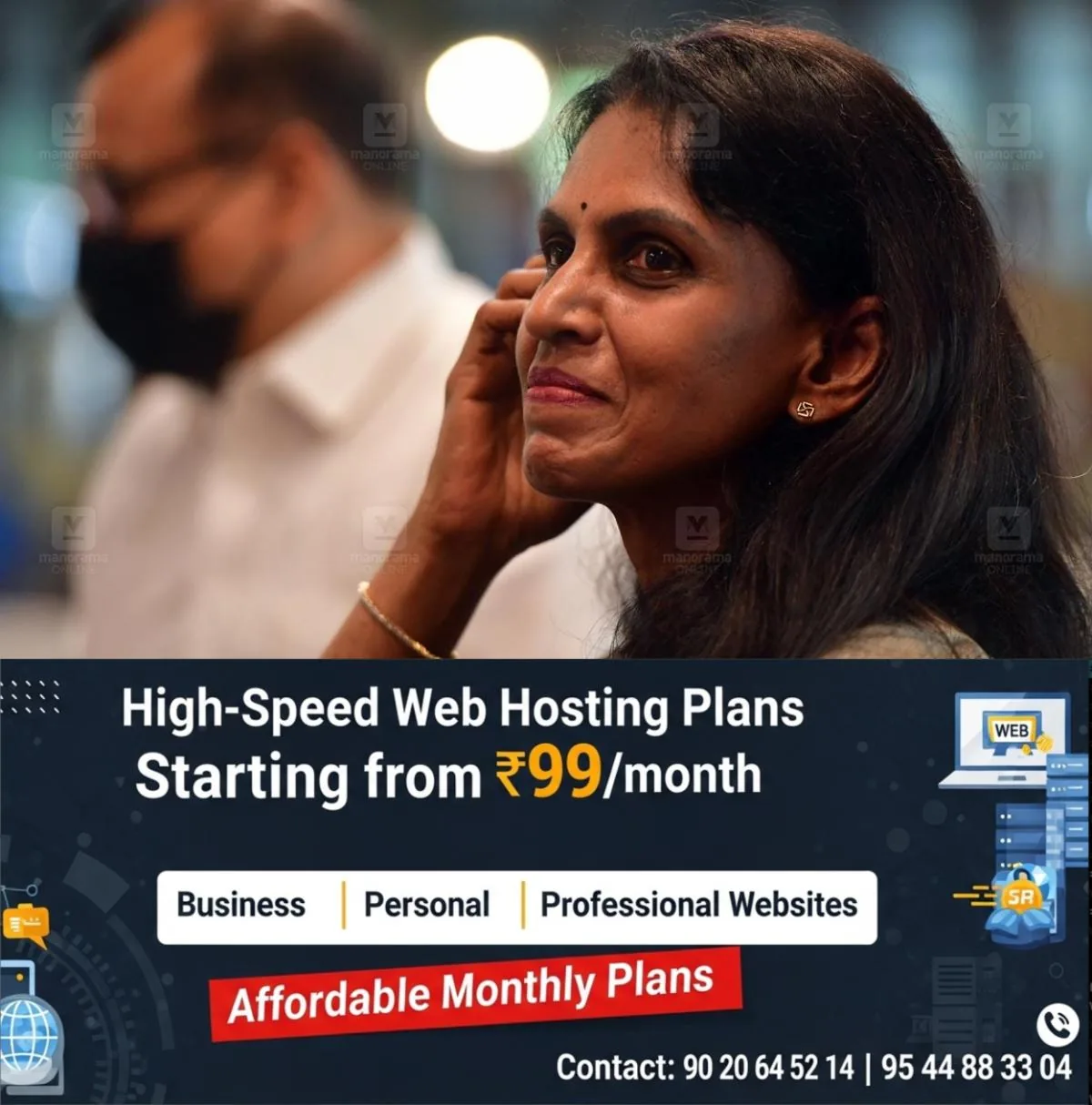 newskerala.net_1764381261_r-sreelekha