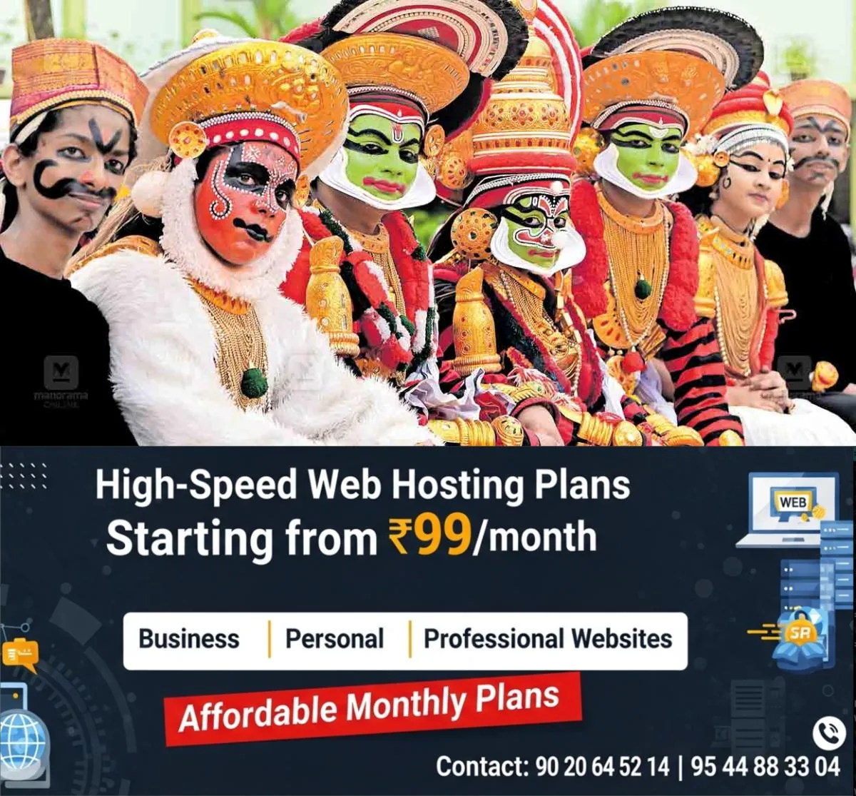 newskerala.net_1764381489_kottayam-district-kalolsavam-1