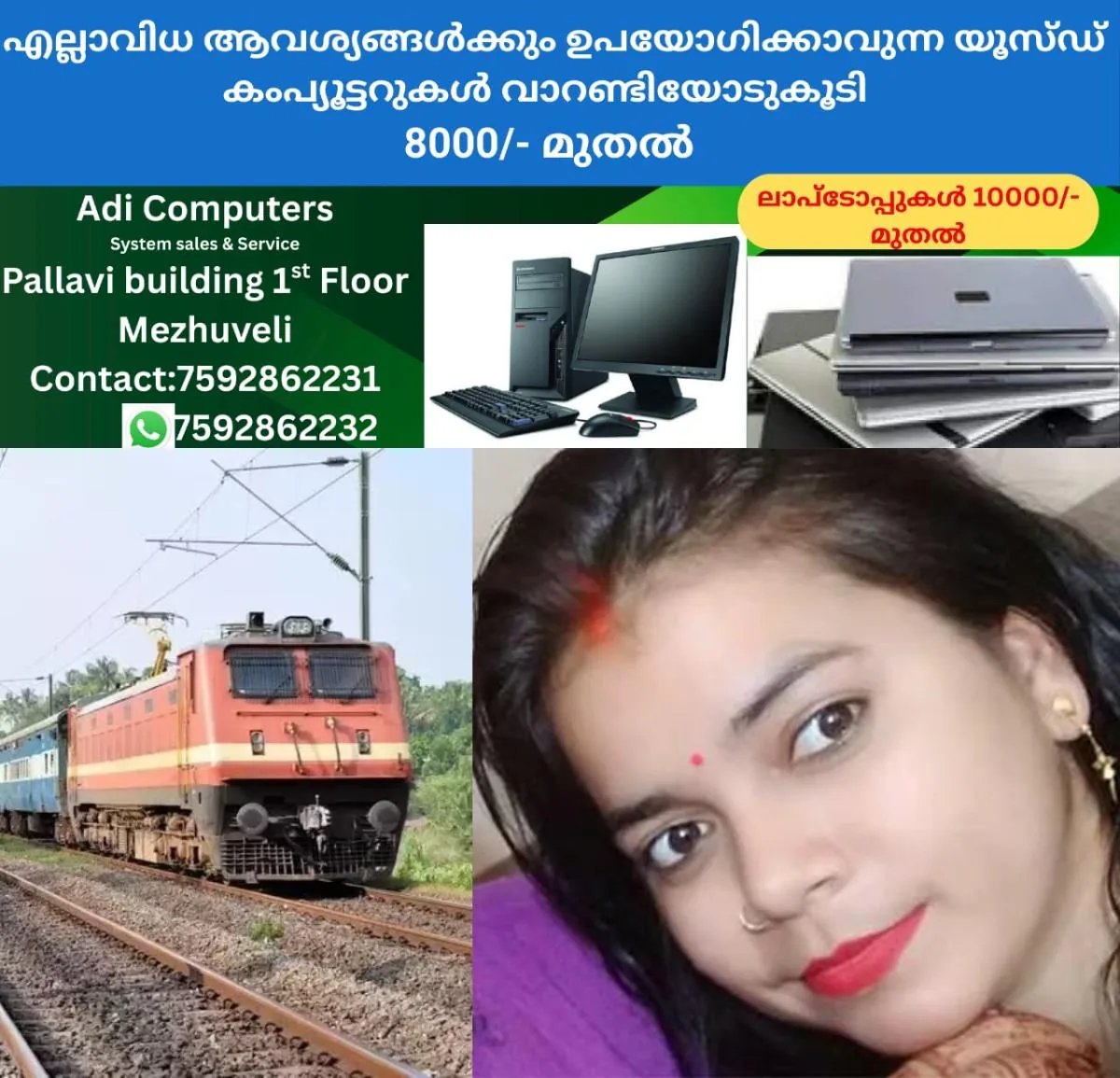 newskerala.net_1764393378_w-1280h-720format-jpgimgid-01kb6zwz19a6h80wnjqx5fk20wimgname-navy-officer-wife-death-17643925985