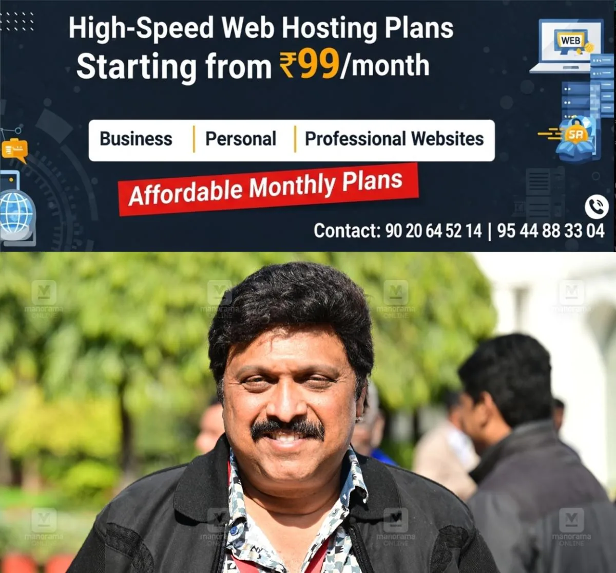newskerala.net_1764393975_kb-ganesh-kumar-1