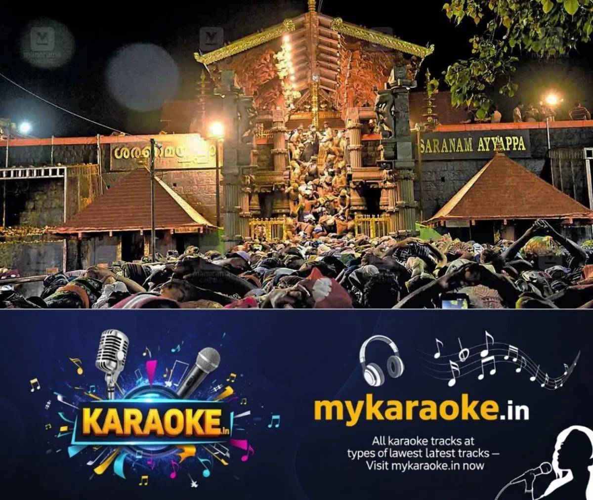 newskerala.net_1764394383_1764394231_sabarimala