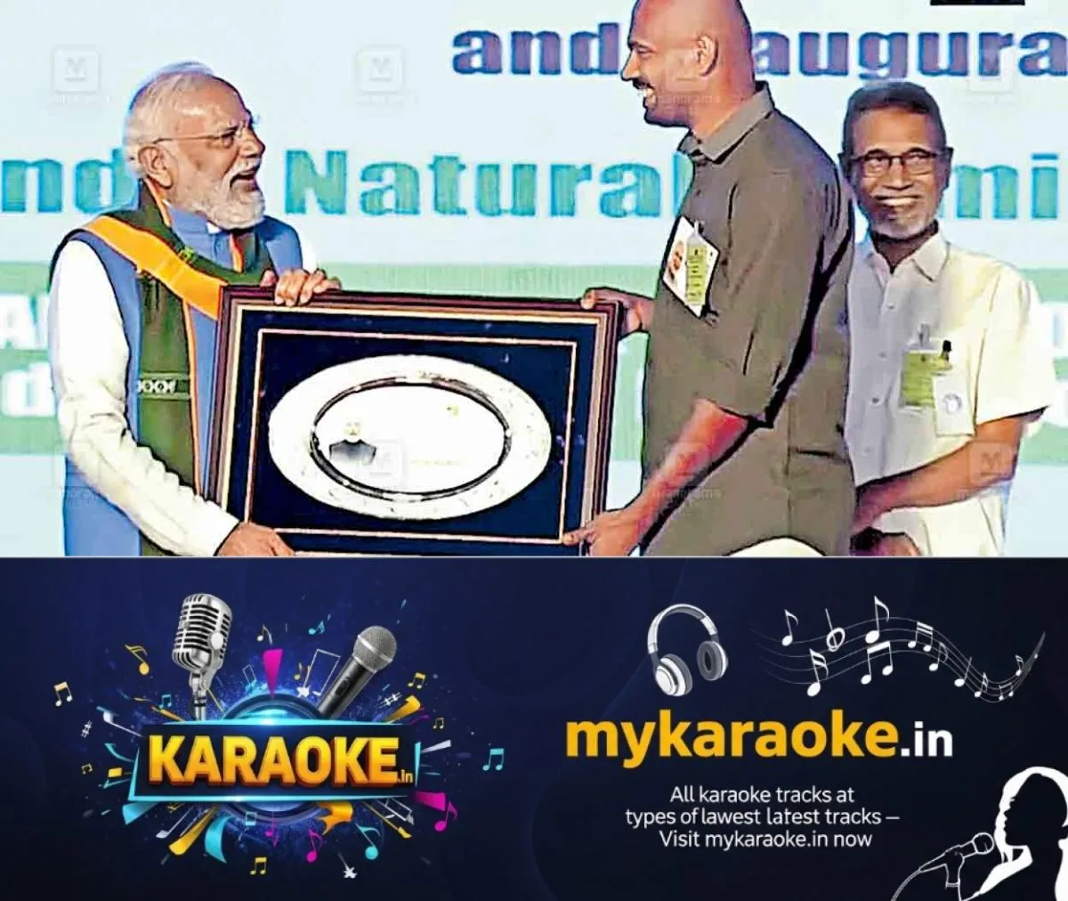 newskerala.net_1764397095_mananthawady-farmers-award