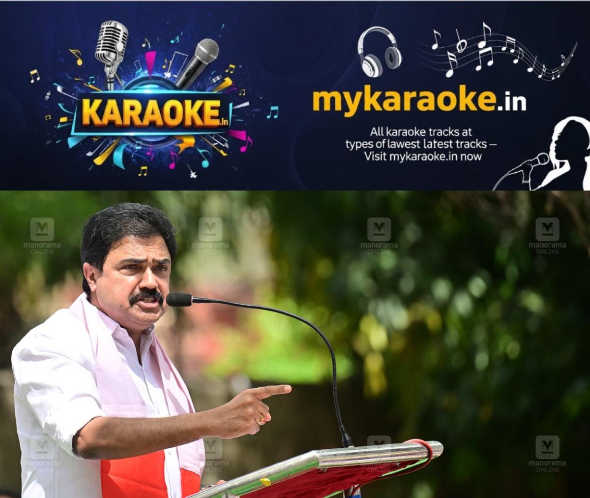 newskerala.net_1764398290_local-news-jose-k-mani