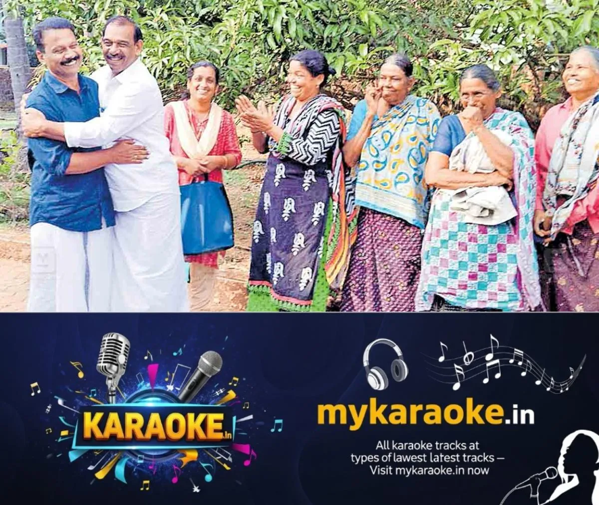 newskerala.net_1764399497_neelaswaram-vote