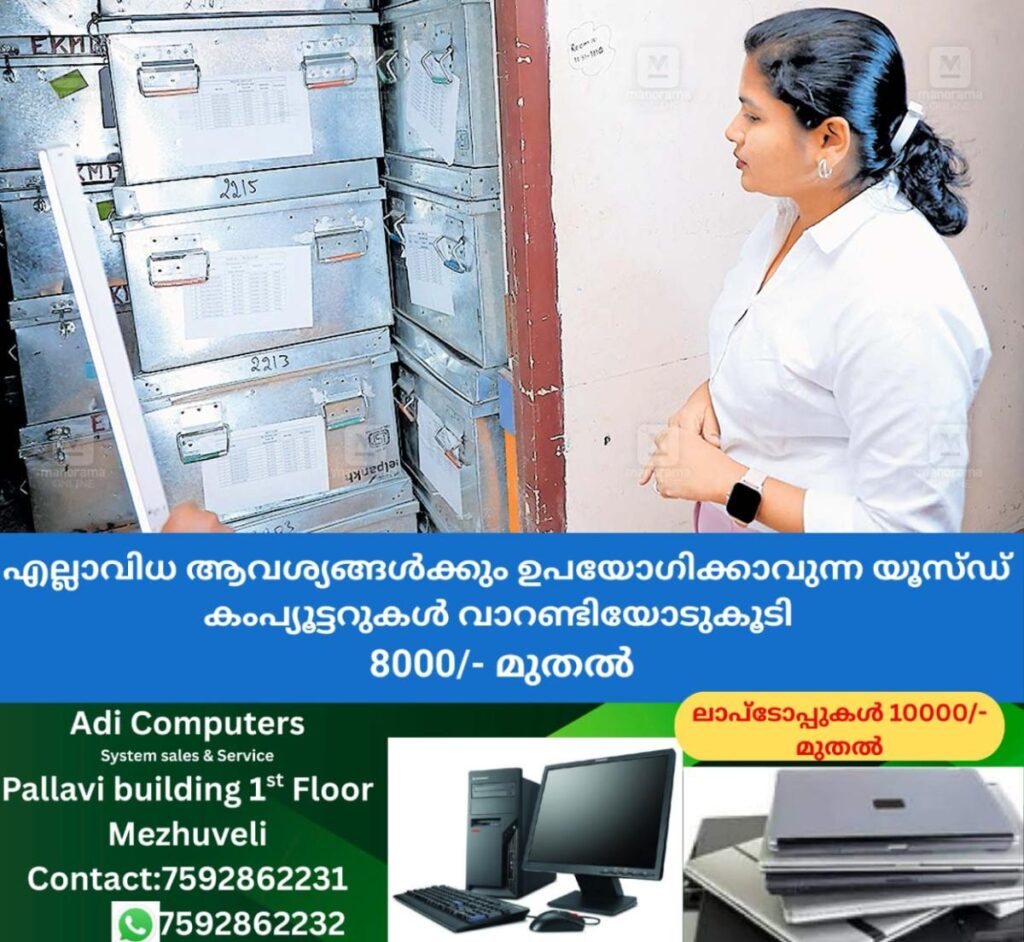 newskerala.net_1764400810_priyanka