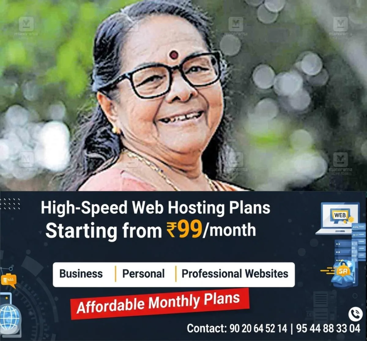 newskerala.net_1764402135_alappuzha-kamaladeviyamma