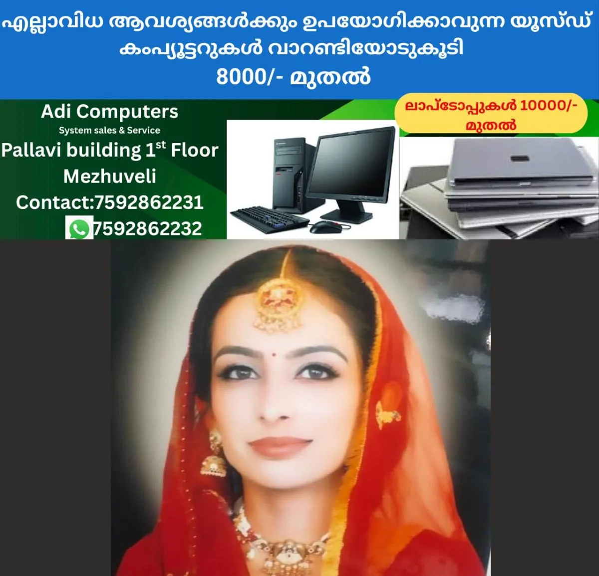 newskerala.net_1764405965_w-1280h-720format-jpgimgid-01kb7bv3ntk8gx3ywktvgqp901imgname-indian-woman-killed-in-canada-17644