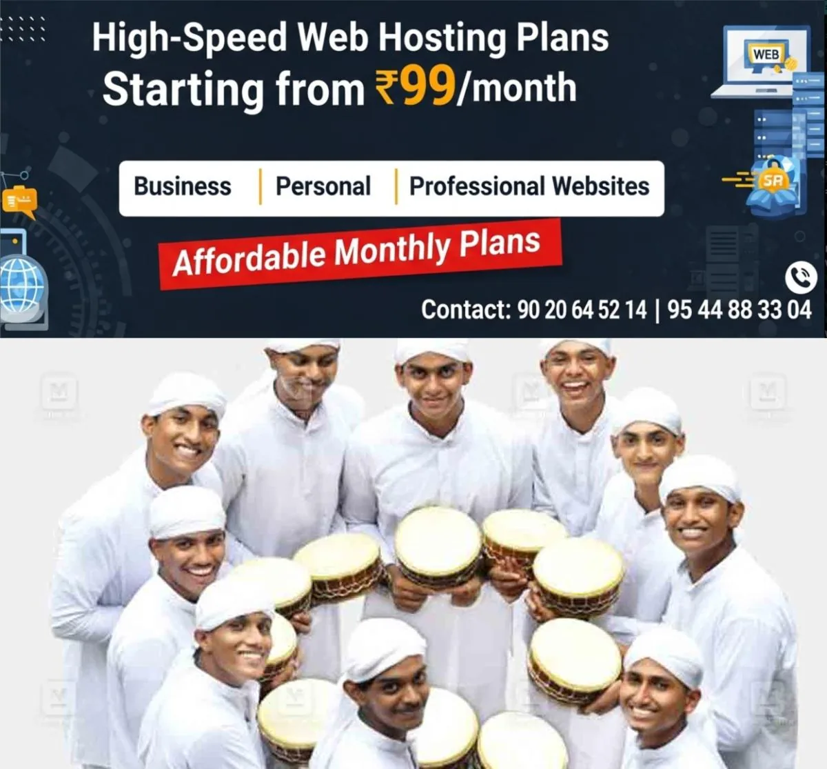 newskerala.net_1764406338_alappuzha-dafmutt-winners