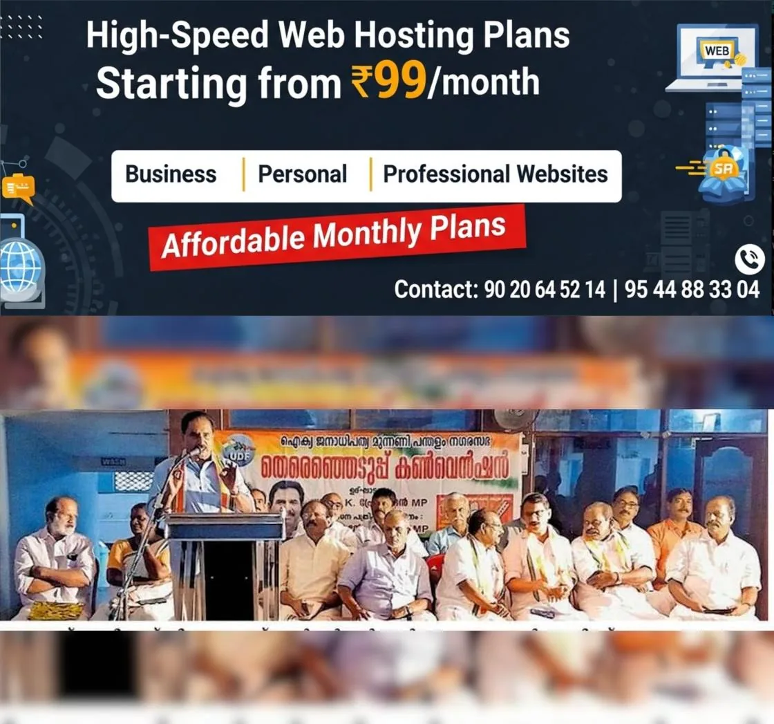 newskerala.net_1764409092_37e495e6_379889536_726654_P_2_mr