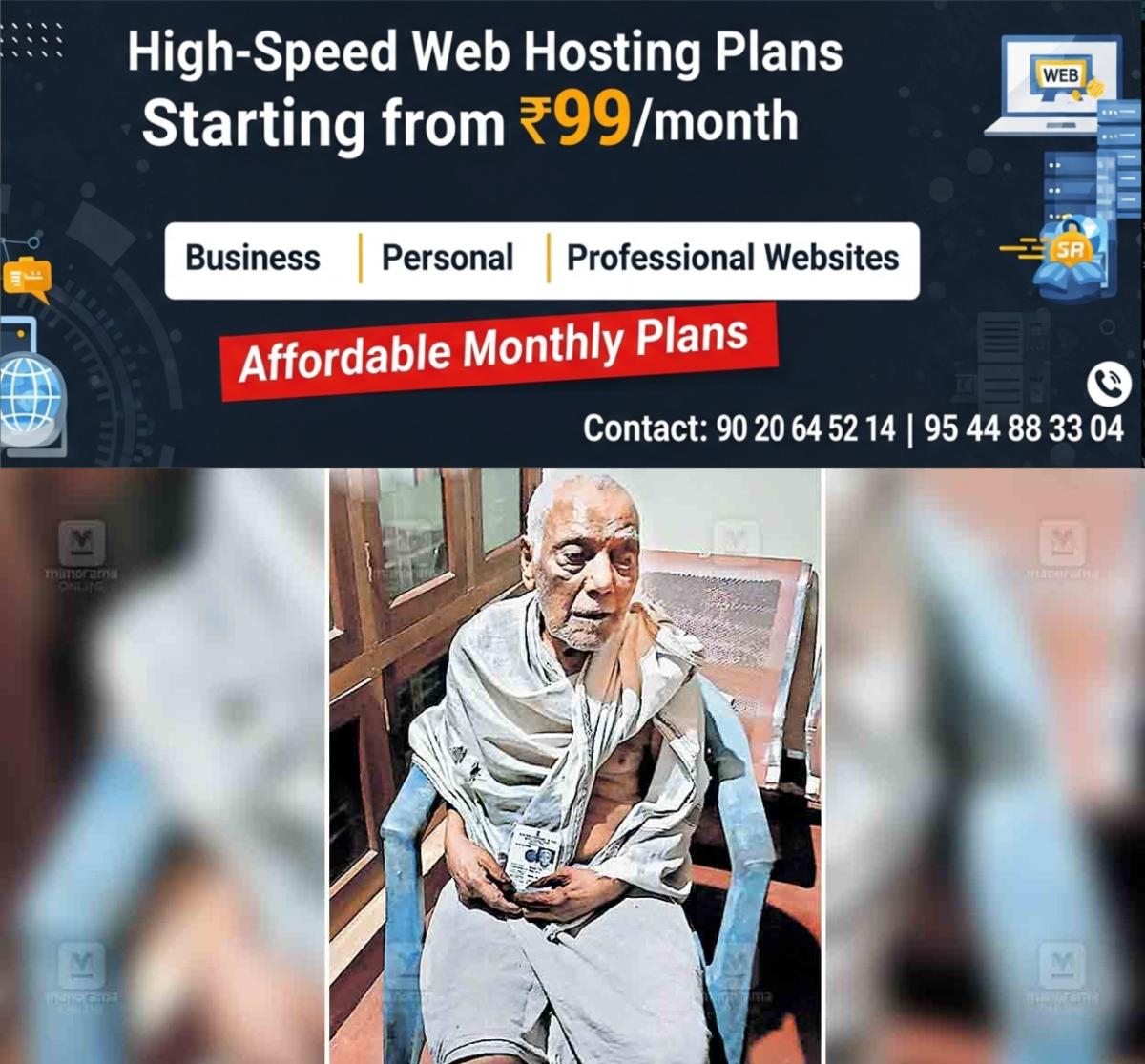 newskerala.net_1764410053_engapu-nayik