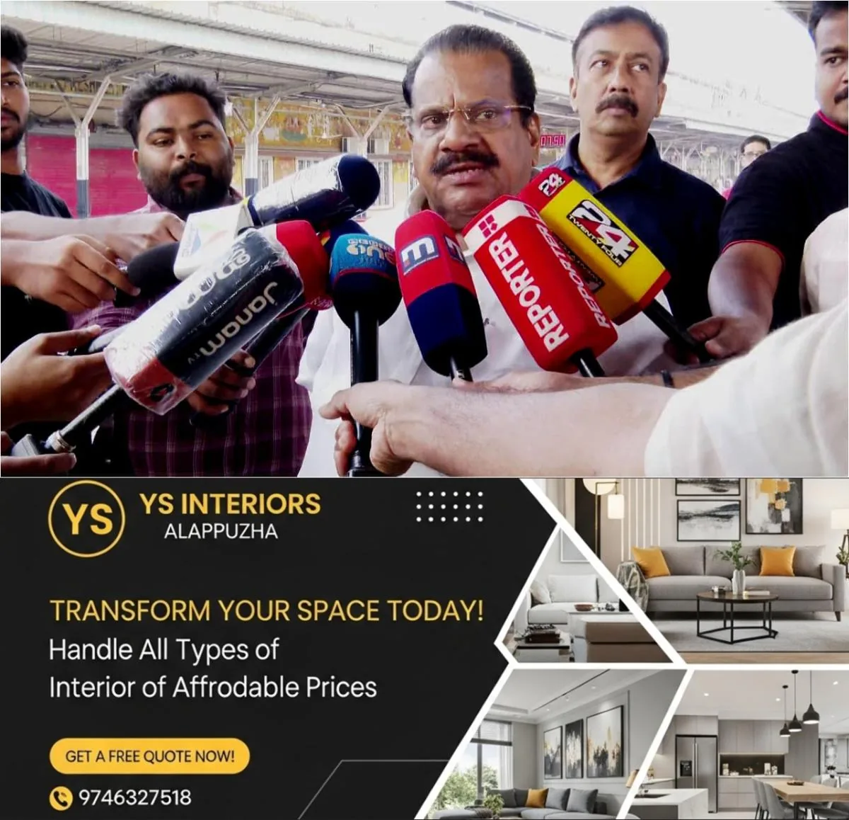 newskerala.net_1764414365_w-1280h-720format-jpgimgid-01kb7kvgmwkcyhhcjva1jtma54imgname-fotojet-2025-11-29t162149.656-176
