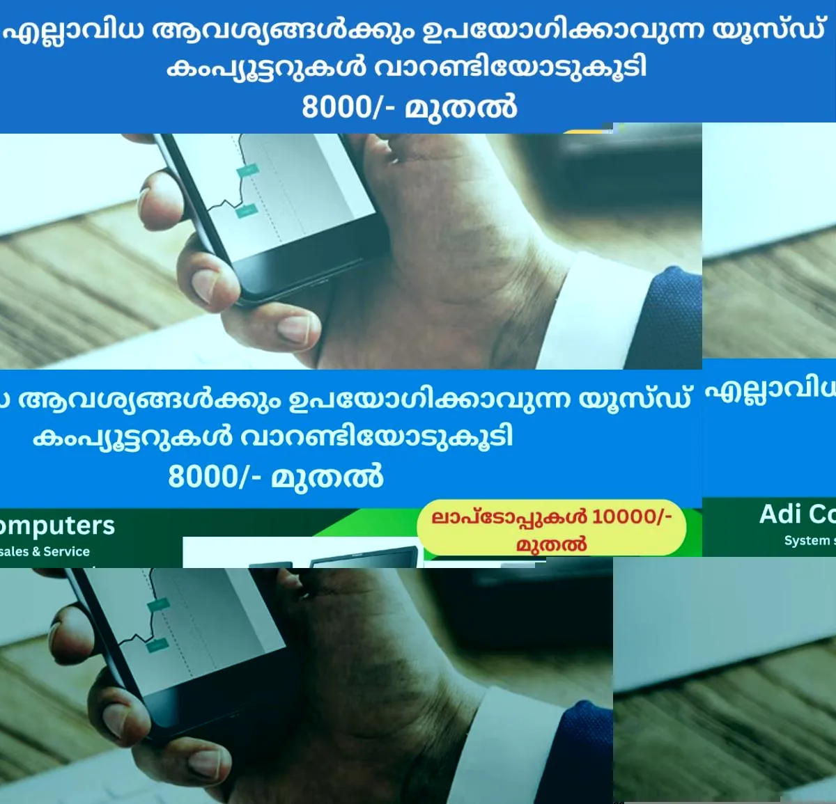 newskerala.net_1764416763_w-1280h-720format-jpgimgid-01k0pt06qesfzbpzbnky5d8yasimgname-stock-market-today-1753112124142.jp