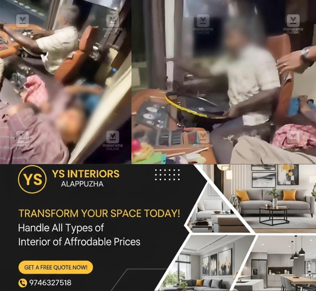 newskerala.net_1764417987_drinking-driving-kozhikode