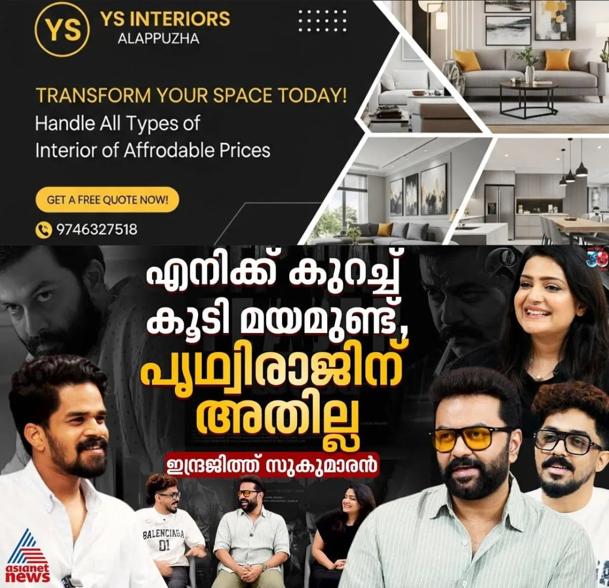 newskerala.net_1764427143_w-1280h-720format-jpgimgid-externalimgname-image-da548899-d471-455e-88f1-f97310598f61