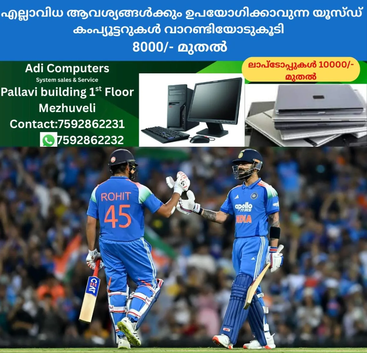 newskerala.net_1764429132_w-1280h-720format-jpgimgid-01kb5hgj5fbcyfhz5avxntzxptimgname-3-1764343957679