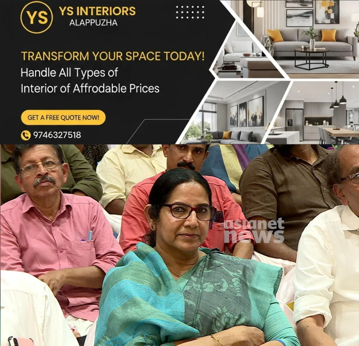 newskerala.net_1764466925_w-1280h-720format-jpgimgid-01kb87f31h3hjm2a7590dg53v9imgname-fotojet-2025-11-29t220428.526-176