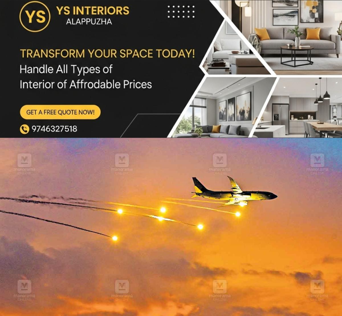 newskerala.net_1764471604_sankumukham-neavy