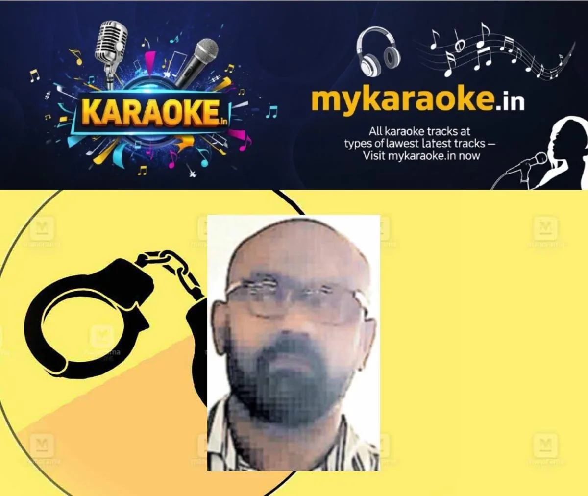 newskerala.net_1764471844_assistant-engineer-bribery-conviction