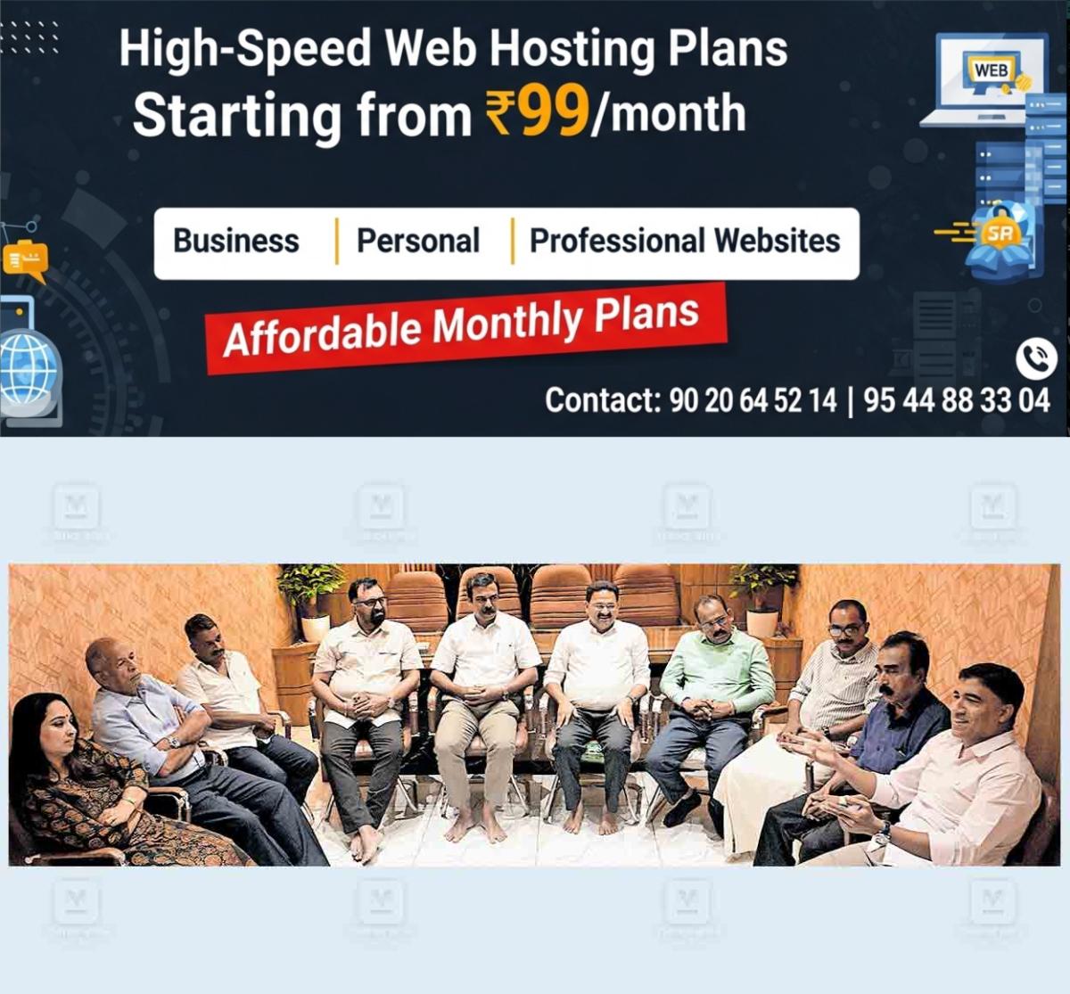 newskerala.net_1764472324_thrissur-chavakkad-meeting